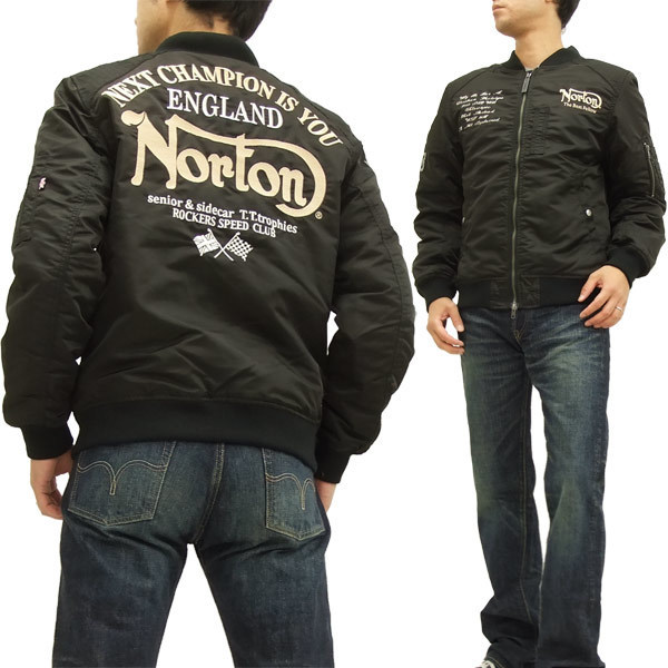ノートンモーターサイクル Norton Motorcycle: ノートンモーター 